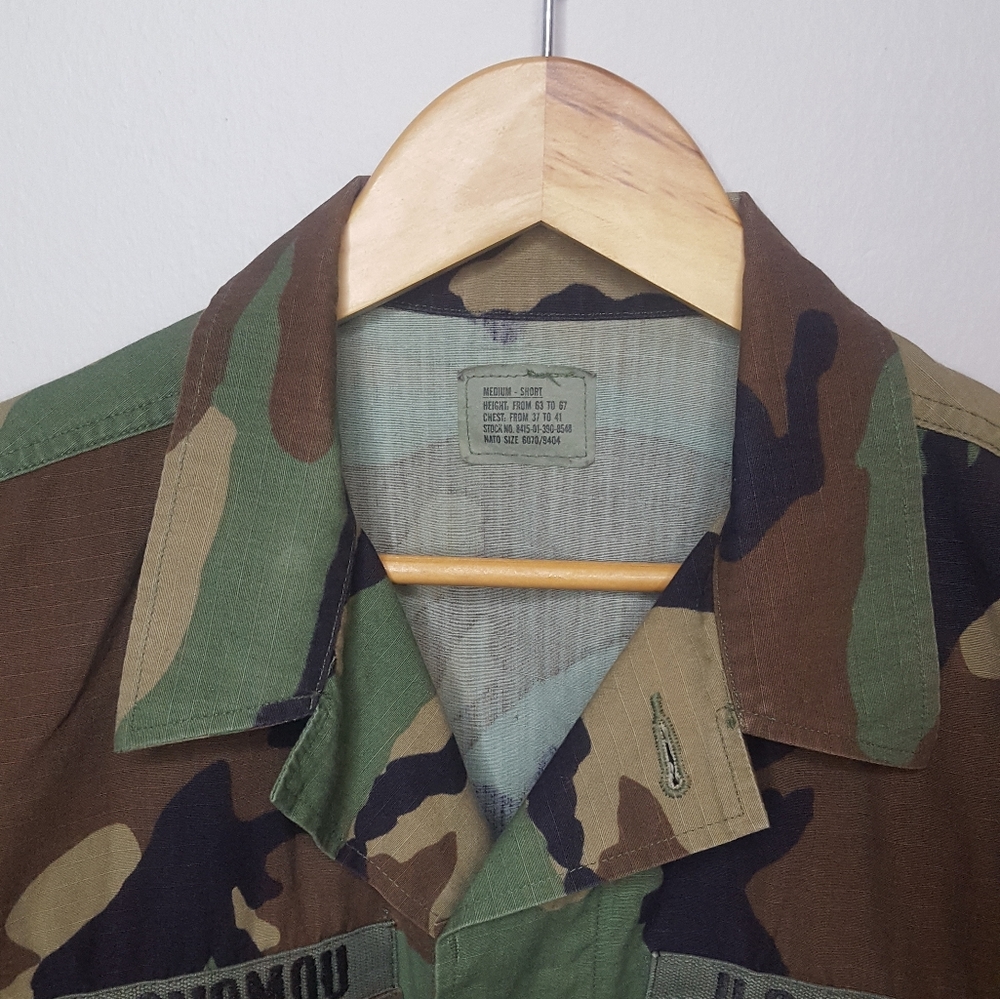 Camo Army Jacket - Picture 3 of 8
